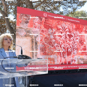 Η ΛΙΝΑ ΜΕΝΔΩΝΗ ΣΤΗΝ ΚΝΩΣΣΟ
