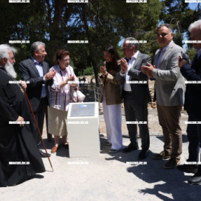 Η ΛΙΝΑ ΜΕΝΔΩΝΗ ΣΤΗΝ ΚΝΩΣΣΟ