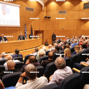 ΕΚΔΗΛΩΣΗ ΜΕ ΤΟΝ ΑΝΤΩΝΗ ΣΑΜΑΡΑ ΣΤΟ ΕΠΙΜΕΛΗΤΗΡΙΟ