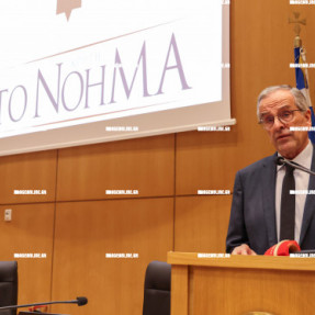 ΕΚΔΗΛΩΣΗ ΜΕ ΤΟΝ ΑΝΤΩΝΗ ΣΑΜΑΡΑ ΣΤΟ ΕΠΙΜΕΛΗΤΗΡΙΟ