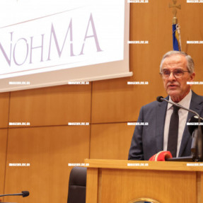 ΕΚΔΗΛΩΣΗ ΜΕ ΤΟΝ ΑΝΤΩΝΗ ΣΑΜΑΡΑ ΣΤΟ ΕΠΙΜΕΛΗΤΗΡΙΟ
