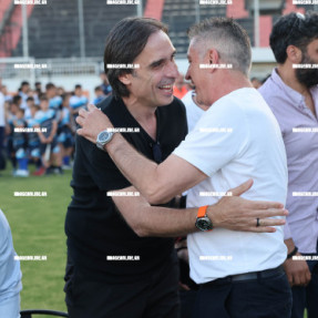 ΑΠΟΝΟΜΕΣ ΕΠΣΗ