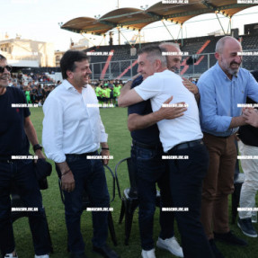 ΑΠΟΝΟΜΕΣ ΕΠΣΗ