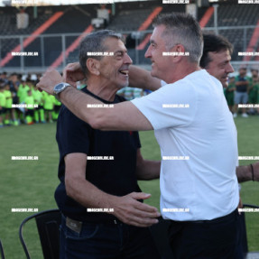 ΑΠΟΝΟΜΕΣ ΕΠΣΗ