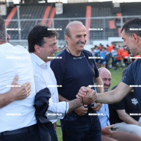 ΑΠΟΝΟΜΕΣ ΕΠΣΗ