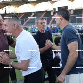 ΑΠΟΝΟΜΕΣ ΕΠΣΗ