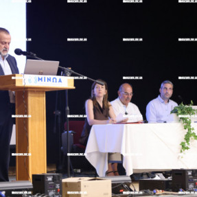 ΕΚΔΗΛΩΣΗ ΣΤΟ ΑΡΚΑΛΟΧΩΡΙ ΓΙΑ ΤΗΝ ΗΜΕΡΑ ΤΩΝ ΕΝΕΡΓΕΙΑΚΩΝ ΚΟΙΝΟΤΗΤΩΝ
