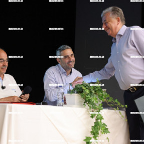ΕΚΔΗΛΩΣΗ ΣΤΟ ΑΡΚΑΛΟΧΩΡΙ ΓΙΑ ΤΗΝ ΗΜΕΡΑ ΤΩΝ ΕΝΕΡΓΕΙΑΚΩΝ ΚΟΙΝΟΤΗΤΩΝ