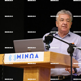 ΕΚΔΗΛΩΣΗ ΣΤΟ ΑΡΚΑΛΟΧΩΡΙ ΓΙΑ ΤΗΝ ΗΜΕΡΑ ΤΩΝ ΕΝΕΡΓΕΙΑΚΩΝ ΚΟΙΝΟΤΗΤΩΝ
