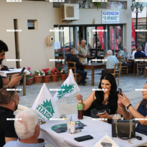 ΟΜΙΛΙΑ ΤΟΥ ΝΙΚΟΥ ΑΝΔΡΟΥΛΑΚΗ ΣΤΑ ΚΑΛΕΣΑ