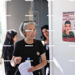 ΕΘΕΛΟΝΤΙΚΗ ΑΙΜΟΔΟΣΙΑ ΣΤΗΝ ΜΝΗΜΗ ΤΟΥ ΝΙΚΗΤΑ ΓΕΜΙΣΤΟΥ