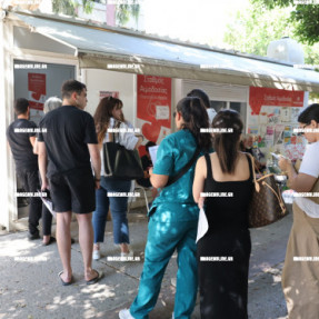 ΕΘΕΛΟΝΤΙΚΗ ΑΙΜΟΔΟΣΙΑ ΣΤΗΝ ΜΝΗΜΗ ΤΟΥ ΝΙΚΗΤΑ ΓΕΜΙΣΤΟΥ