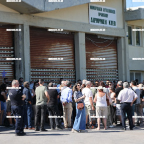 ΔΙΑΜΑΡΤΥΡΙΑ ΓΙΑ ΤΗΝ ΔΟΜΗ ΜΕΤΑΝΑΣΤΩΝ ΣΤΟ ΠΑΛΙΟ ΚΤΕΟ