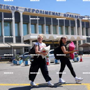 ΑΕΡΟΔΡΟΜΙΟ ΗΡΑΚΛΕΙΟΥ