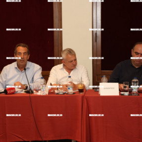 ΠΕΡΙΦΕΡΕΙΑΚΟ ΣΥΜΒΟΥΛΙΟ ΓΙΑ ΤΟ ΜΕΤΑΝΑΣΤΕΥΤΙΚΟ