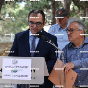 ΚΑΤΑΘΕΣΗ ΣΤΕΦΑΝΩΝ ΓΙΑ ΤΗΝ ΜΝΗΜΗ ΤΩΝ 62 ΜΑΡΤΥΡΩΝ