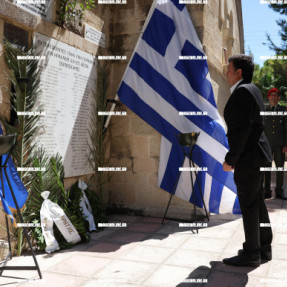 ΚΑΤΑΘΕΣΗ ΣΤΕΦΑΝΩΝ ΓΙΑ ΤΗΝ ΜΝΗΜΗ ΤΩΝ 62 ΜΑΡΤΥΡΩΝ