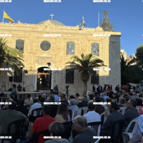 ΜΟΥΣΙΚΟΧΟΡΕΥΤΙΚΗ ΒΡΑΔΙΑ ΓΙΑ ΤΑ 60 ΧΡΟΝΙΑ ΕΠΑΝΑΚΟΜΙΔΗΣ ΤΗΣ ΤΙΜΙΑΣ ΚΑΡΑΣ ΤΟΥ ΑΓΙΟΥ ΤΙΤΟΥ