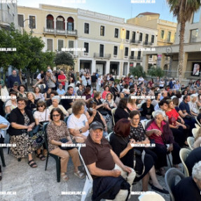ΜΟΥΣΙΚΟΧΟΡΕΥΤΙΚΗ ΒΡΑΔΙΑ ΓΙΑ ΤΑ 60 ΧΡΟΝΙΑ ΕΠΑΝΑΚΟΜΙΔΗΣ ΤΗΣ ΤΙΜΙΑΣ ΚΑΡΑΣ ΤΟΥ ΑΓΙΟΥ ΤΙΤΟΥ