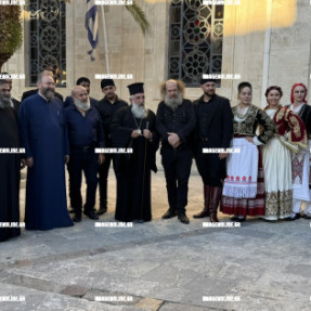 ΜΟΥΣΙΚΟΧΟΡΕΥΤΙΚΗ ΒΡΑΔΙΑ ΓΙΑ ΤΑ 60 ΧΡΟΝΙΑ ΕΠΑΝΑΚΟΜΙΔΗΣ ΤΗΣ ΤΙΜΙΑΣ ΚΑΡΑΣ ΤΟΥ ΑΓΙΟΥ ΤΙΤΟΥ