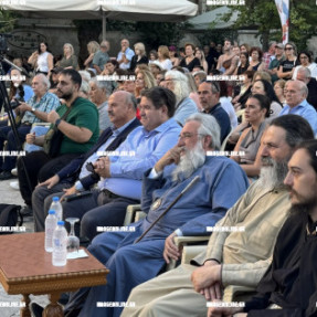 ΜΟΥΣΙΚΟΧΟΡΕΥΤΙΚΗ ΒΡΑΔΙΑ ΓΙΑ ΤΑ 60 ΧΡΟΝΙΑ ΕΠΑΝΑΚΟΜΙΔΗΣ ΤΗΣ ΤΙΜΙΑΣ ΚΑΡΑΣ ΤΟΥ ΑΓΙΟΥ ΤΙΤΟΥ