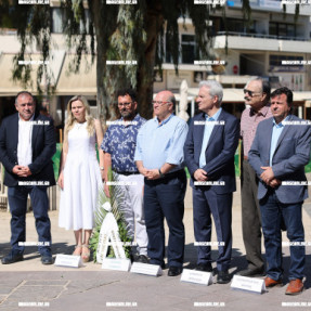 ΤΕΛΕΤΗ ΜΝΗΜΗΣ ΚΑΙ ΤΙΜΗΣ ΓΙΑ ΤΟΥΣ ΟΜΗΡΟΥΣ ΤΗΣ ΣΤΟΑΣ ΜΑΚΑΣΙ