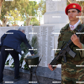 ΤΕΛΕΤΗ ΜΝΗΜΗΣ ΚΑΙ ΤΙΜΗΣ ΓΙΑ ΤΟΥΣ ΟΜΗΡΟΥΣ ΤΗΣ ΣΤΟΑΣ ΜΑΚΑΣΙ