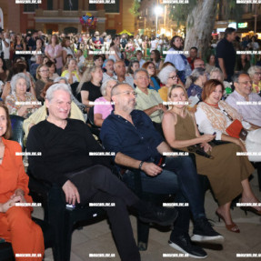 Φεστιβάλ «Τέχνη Καθ’ Οδόν