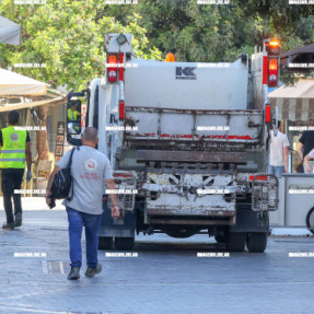 ΣΥΝΕΡΓΕΙΑ ΚΑΘΑΡΙΟΤΗΤΑΣ
