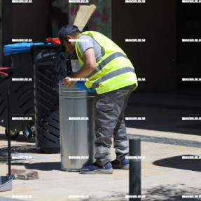 ΣΥΝΕΡΓΕΙΑ ΚΑΘΑΡΙΟΤΗΤΑΣ