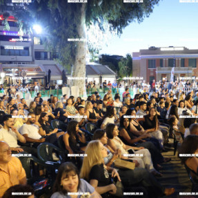 Φεστιβάλ «Τέχνη Καθ’ Οδόν