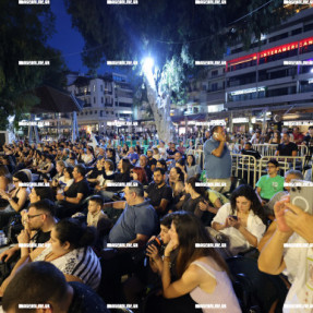 Φεστιβάλ «Τέχνη Καθ’ Οδόν