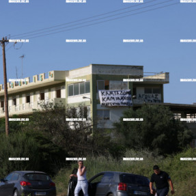 ΔΙΑΜΑΡΤΥΡΙΑ ΓΙΑ ΤΗ ΔΟΜΗ ΜΕΤΑΝΑΣΤΩΝ ΣΤΟΥΣ ΑΘΑΝΑΤΟΥΣ