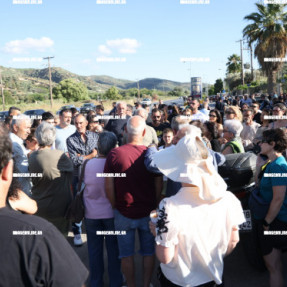 ΔΙΑΜΑΡΤΥΡΙΑ ΚΑΤΟΙΚΩΝ ΣΤΟΥΣ ΑΘΑΝΑΤΟΥΣ ΓΙΑ ΤΗ ΔΟΜΗ