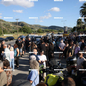 ΔΙΑΜΑΡΤΥΡΙΑ ΚΑΤΟΙΚΩΝ ΣΤΟΥΣ ΑΘΑΝΑΤΟΥΣ ΓΙΑ ΤΗ ΔΟΜΗ