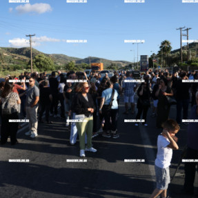 ΔΙΑΜΑΡΤΥΡΙΑ ΚΑΤΟΙΚΩΝ ΣΤΟΥΣ ΑΘΑΝΑΤΟΥΣ ΓΙΑ ΤΗ ΔΟΜΗ