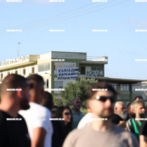 ΔΙΑΜΑΡΤΥΡΙΑ ΚΑΤΟΙΚΩΝ ΣΤΟΥΣ ΑΘΑΝΑΤΟΥΣ ΓΙΑ ΤΗ ΔΟΜΗ