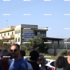 ΔΙΑΜΑΡΤΥΡΙΑ ΚΑΤΟΙΚΩΝ ΣΤΟΥΣ ΑΘΑΝΑΤΟΥΣ ΓΙΑ ΤΗ ΔΟΜΗ