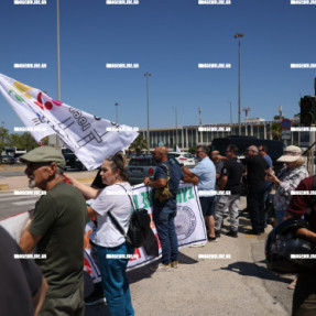 ΔΙΑΜΑΡΤΥΡΙΑ ΞΕΝΟΔΟΧΟΥΠΑΛΛΗΛΩΝ ΣΤΟ ΑΕΡΟΔΡΟΜΙΟ