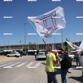 ΔΙΑΜΑΡΤΥΡΙΑ ΞΕΝΟΔΟΧΟΥΠΑΛΛΗΛΩΝ ΣΤΟ ΑΕΡΟΔΡΟΜΙΟ