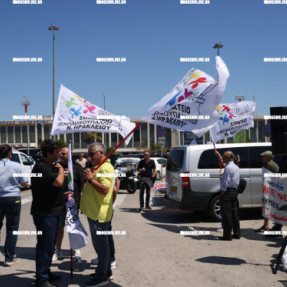 ΔΙΑΜΑΡΤΥΡΙΑ ΞΕΝΟΔΟΧΟΥΠΑΛΛΗΛΩΝ ΣΤΟ ΑΕΡΟΔΡΟΜΙΟ