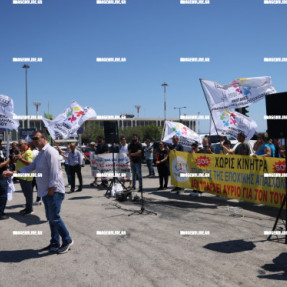 ΔΙΑΜΑΡΤΥΡΙΑ ΞΕΝΟΔΟΧΟΥΠΑΛΛΗΛΩΝ ΣΤΟ ΑΕΡΟΔΡΟΜΙΟ