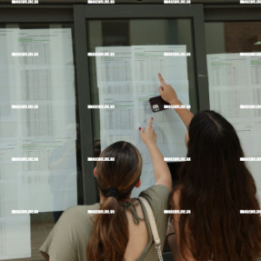 ΑΝΑΡΤΗΣΗ ΑΠΟΤΕΛΕΣΜΑΤΩΝ ΠΑΝΕΛΛΗΝΙΩΝ ΣΤΑ ΣΧΟΛΕΙΑ