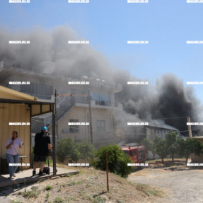 ΦΩΤΙΑ ΣΤΟΝ ΑΙ ΓΙΑΝΝΗ ΤΟ ΧΩΣΤΟ