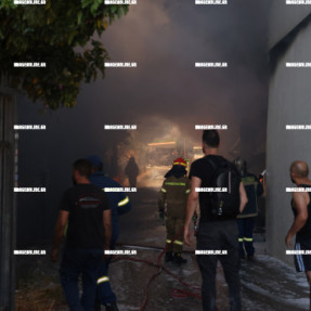 ΦΩΤΙΑ ΣΤΟΝ ΑΙ ΓΙΑΝΝΗ ΤΟ ΧΩΣΤΟ