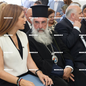 ΕΓΚΑΙΝΙΑ ΤΟΥ ΚΕΝΤΡΟΥ ΚΑΙΝΟΤΟΜΙΑΣ ΚΡΗΤΗΣ