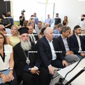 ΕΓΚΑΙΝΙΑ ΤΟΥ ΚΕΝΤΡΟΥ ΚΑΙΝΟΤΟΜΙΑΣ ΚΡΗΤΗΣ