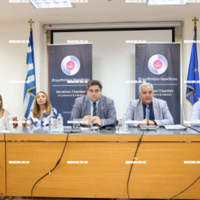 ΣΥΣΚΕΨΗ ΣΤΟ ΕΠΙΜΕΛΗΤΗΡΙΟ ΜΕ ΤΟΝ ΠΡΟΕΔΡΟ ΚΕΝΤΡΙΚΗΣ ΕΝΩΣΗΣ ΕΠΙΜΕΛΗΤΗΡΙΩΝ ΕΛΛΑΔΟΣ