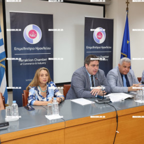 ΣΥΣΚΕΨΗ ΣΤΟ ΕΠΙΜΕΛΗΤΗΡΙΟ ΜΕ ΤΟΝ ΠΡΟΕΔΡΟ ΚΕΝΤΡΙΚΗΣ ΕΝΩΣΗΣ ΕΠΙΜΕΛΗΤΗΡΙΩΝ ΕΛΛΑΔΟΣ