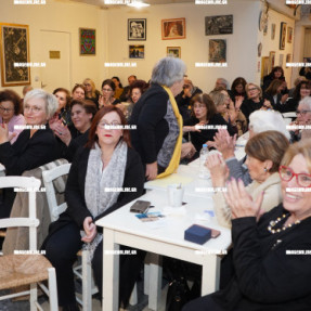 ΕΚΔΗΛΩΣΗ ΨΗΦΙΔΕΣ ΚΡΗΤΙΚΗΣ ΙΣΤΟΡΙΑΣ